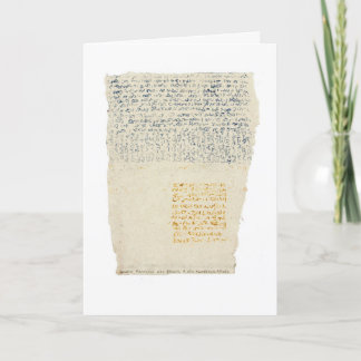 Wenn Muster gebrochen werden, entsteht ein neues B Karte