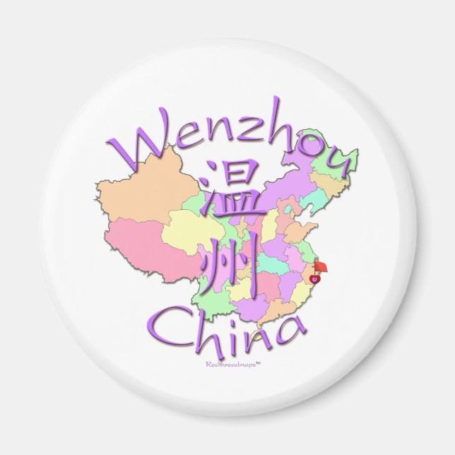 Wenzhou-China Magnet (Vorne)
