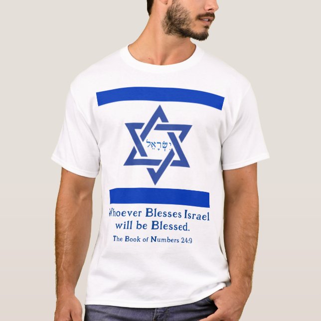"Wer Israel segnet, wird gesegnet sein!" Ally T-Shirt (Vorderseite)