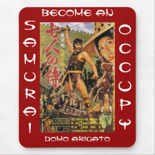 WERDEN SIE ZU EINEM BESUCH SAMURAI DOMO ARIGATO MOUSEPAD