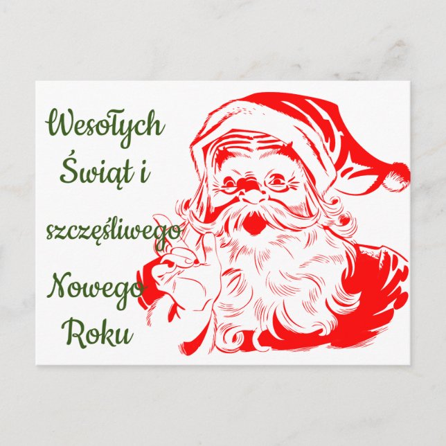 Wesołych Świąt Bożego Narodzenia Frohe Weihnachten Postkarte (Vorderseite)