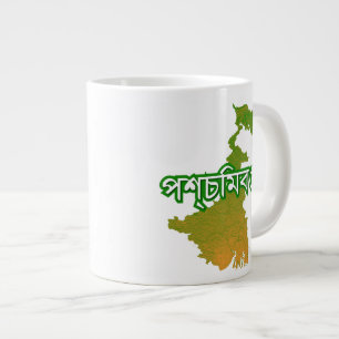 West Bengalisch Jumbo-Tasse
