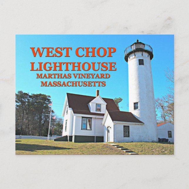 West Chop Lighthouse, Marthas Vineyard MA Postkart Postkarte (Vorderseite)