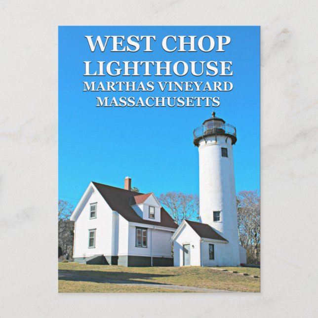 West Chop Lighthouse, Marthas Vineyard MA Postkart Postkarte (Vorderseite)