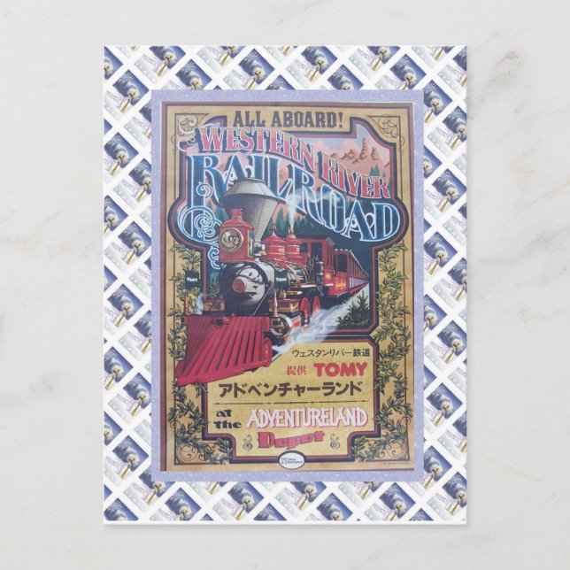 Western River Railroad Postkarte (Vorderseite)