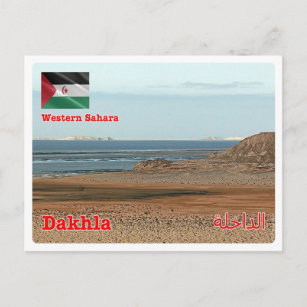 Western Sahara - Dakhla Bay - Postkarte