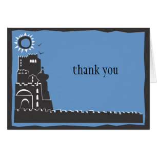 Western Wall Bar Bat mitzvah Carte de remerciement