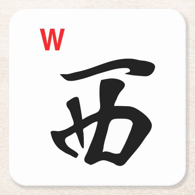 Westfliesen-Untersetzer Milliamperestunde Jongg Rechteckiger Pappuntersetzer (Vorderseite)