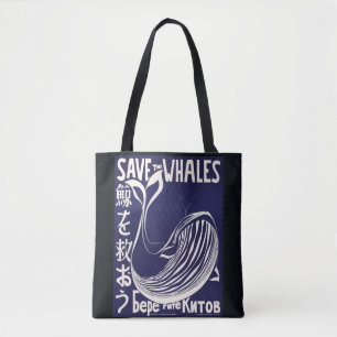 Whale Art Unediated Vintage Fotos Alte Ästhetik Tasche