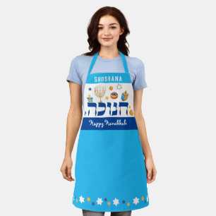 Whimsical Hebrew Hanukkah Menorah Dreidel Donut Schürze