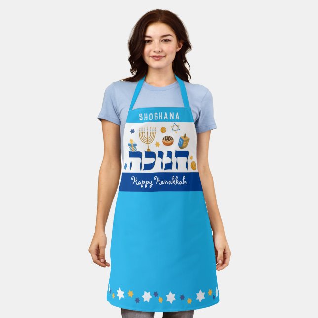 Whimsical Hebrew Hanukkah Menorah Dreidel Donut Schürze (Getragen)