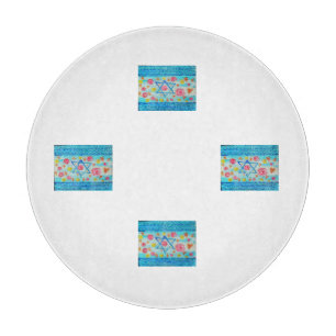 Whimsical israelische Fahne mit Blume & Herzen Schneidebrett