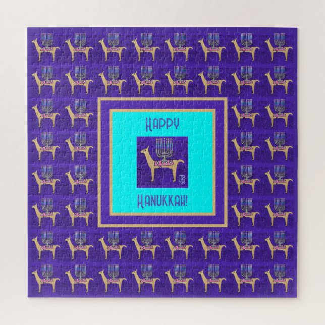 Whimsical Llamas Happy Hanukkah 20"x20" Puzzle (Vertikal)