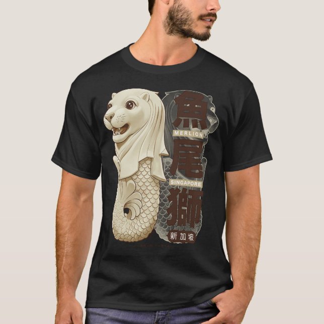 Whimsical Merlion T-Shirt (Vorderseite)