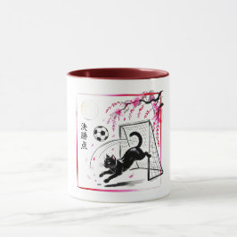 Whimsical Night Scene Mug Perfect for Soccer Lover Tasse