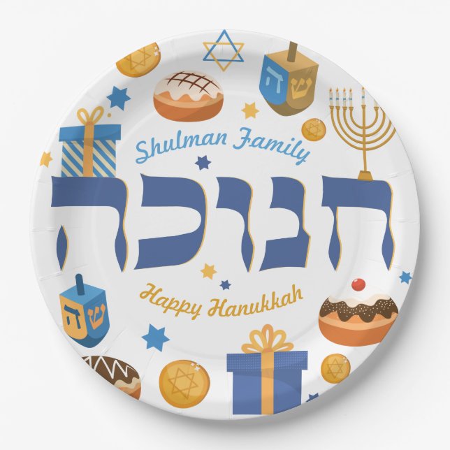 Whimsikhebräisch Hanukkah Dreidel Menorah & Donuts Pappteller (Vorderseite)