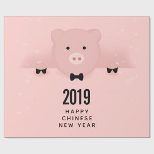 Whimsisches Pink Niedliches chinesisches Neujahr Geschenkpapier