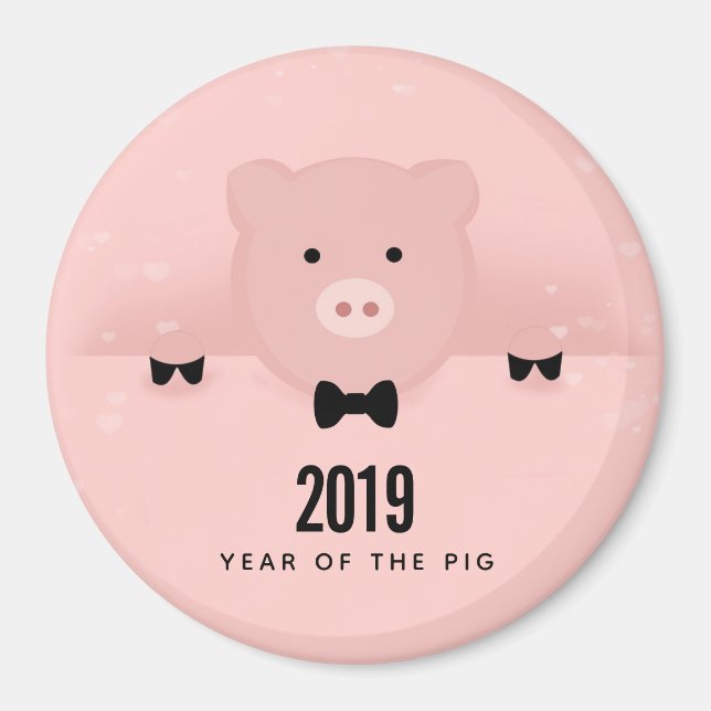 Whimsisches Pink Niedliches chinesisches Neujahr Magnet (Vorne)