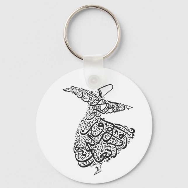Whirling Dervish Schlüsselanhänger (Vorderseite)