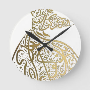 Whirling Sufi Derwisch Runde Wanduhr