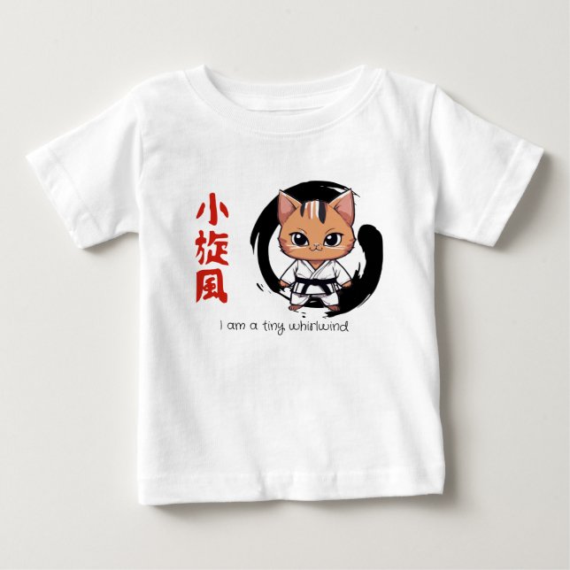 Whirlwind Kitten: Ein Purffect Lunchbox-Begleiter Baby T-shirt (Vorderseite)