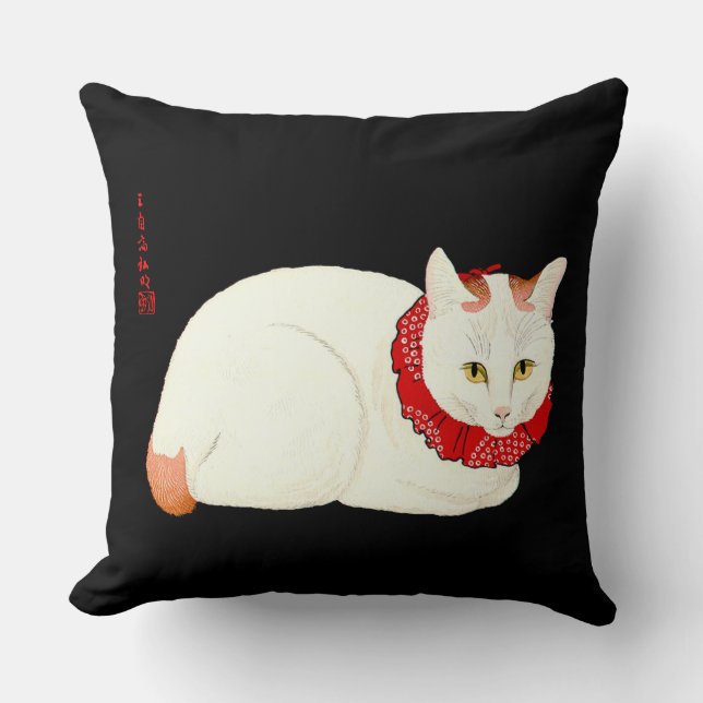 White and Ginger Japanese Cat Kissen (Vorderseite)