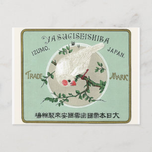 White Bird Vintage Japanisches Seidenetikett Postkarte