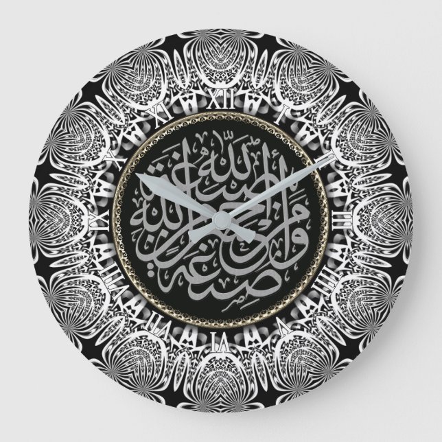White+Black Geometric Mandala Arabische Kalligrafi Große Wanduhr (Vorderseite)