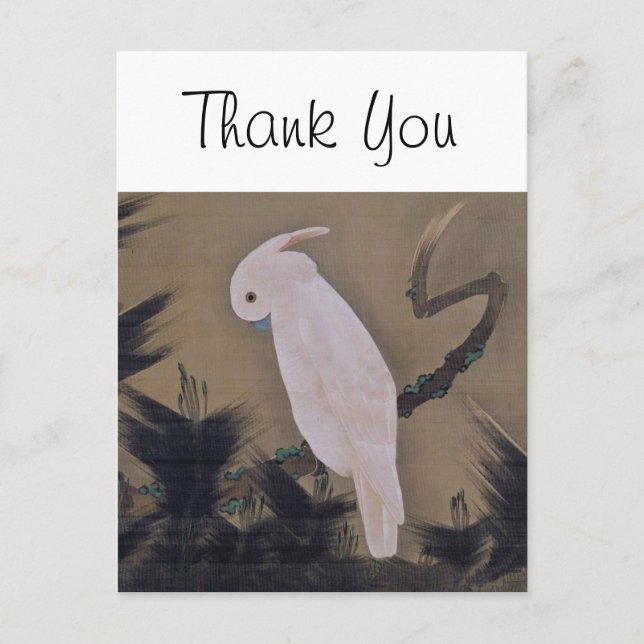 White Cockatoo auf der Pine Branch Jakuchu Fine Ar Postkarte (Vorderseite)