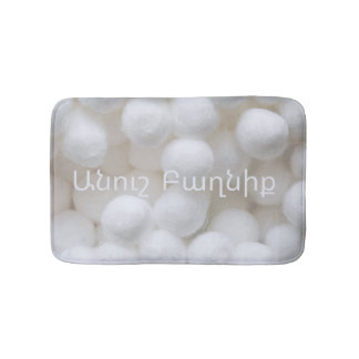 White Cotton Cloud Bath Mat with Armenian Writing  Badematte