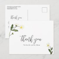 White Daisy Floral Rustic Wedding Vielen Dank