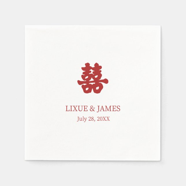 White Double Happy Chinesische Kalligraphie asian Serviette (Vorderseite)