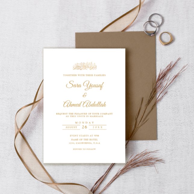 White Gold Moderne Elegante Minimale muslimische H Einladung (Von Creator hochgeladen)