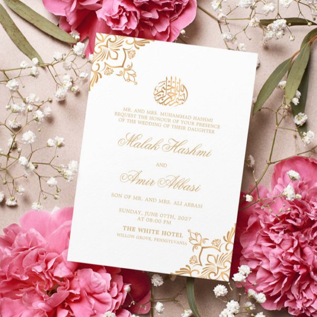 White & Gold Oriental Motif Islamische Hochzeit Einladung (Von Creator hochgeladen)
