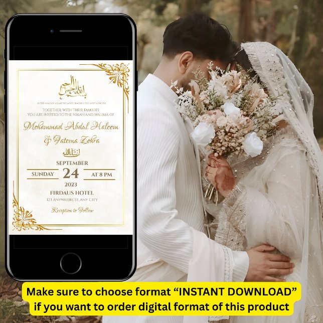 White Gold Simple Eleganto Modern Nikah Walima Einladung (Von Creator hochgeladen)