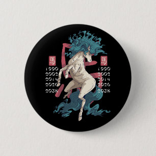 White Horse East Zodiac Sign Button