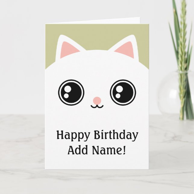 White Kitty Cat Face Happy Birthday Custom Card Karte (Vorderseite)