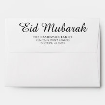 White Modern Brush Script Eid Mubarak