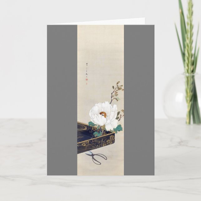 White Peony and Scissors, Watanabe Seitei Karte (Vorderseite)