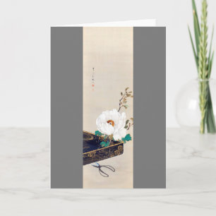 White Peony and Scissors, Watanabe Seitei Karte