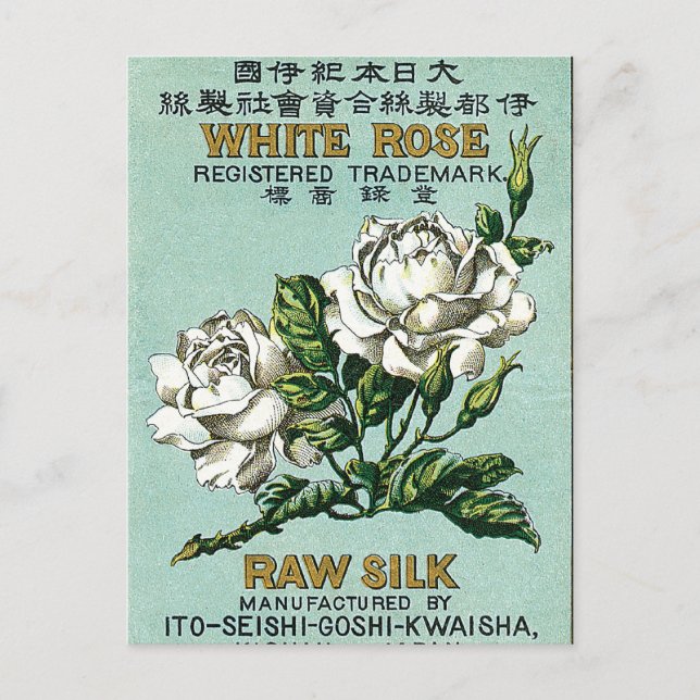 White Rose Vintages japanisches Seidenlabel Postkarte (Vorderseite)