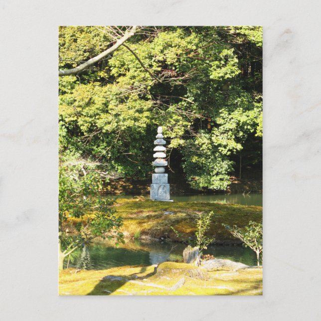 White Snake Pagoda / Hakuja No Tsuka Postkarte (Vorderseite)