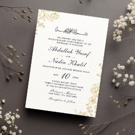 White Texture Floral Gold Islamische Hochzeit Mono Einladung