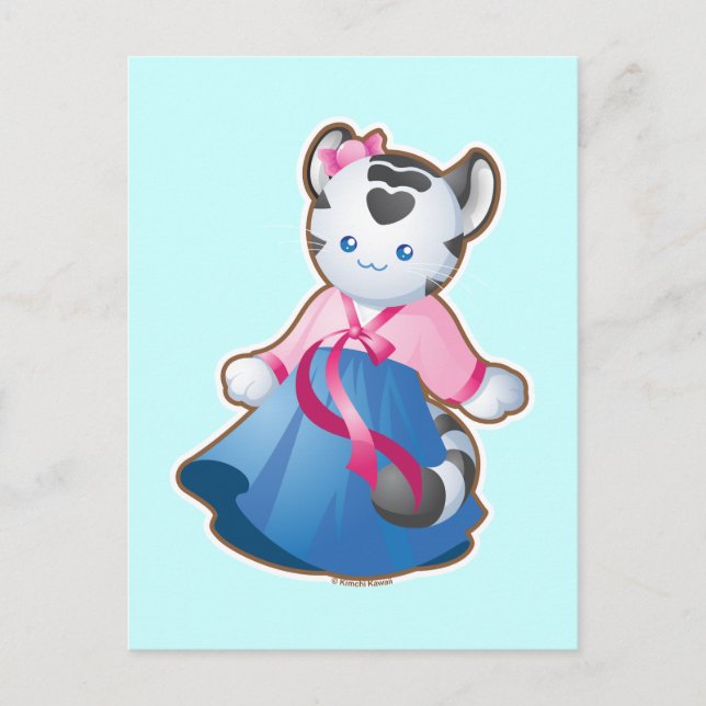 White Tiger Postkarte (Vorderseite)