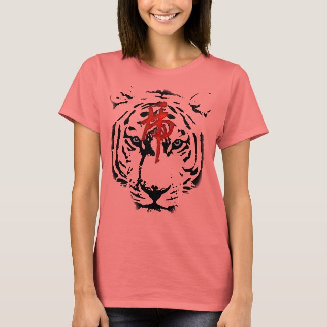 White Tiger T-Shirt (Vorderseite)