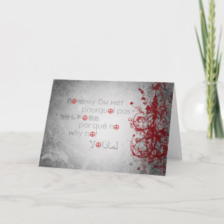 WHY not peace - U.n. languages card Karte