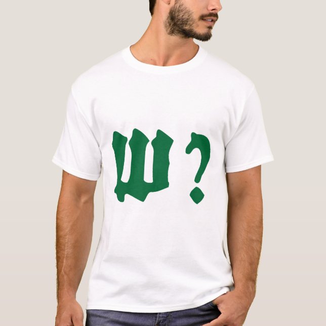 WHY WHERE T-Shirt (Vorderseite)