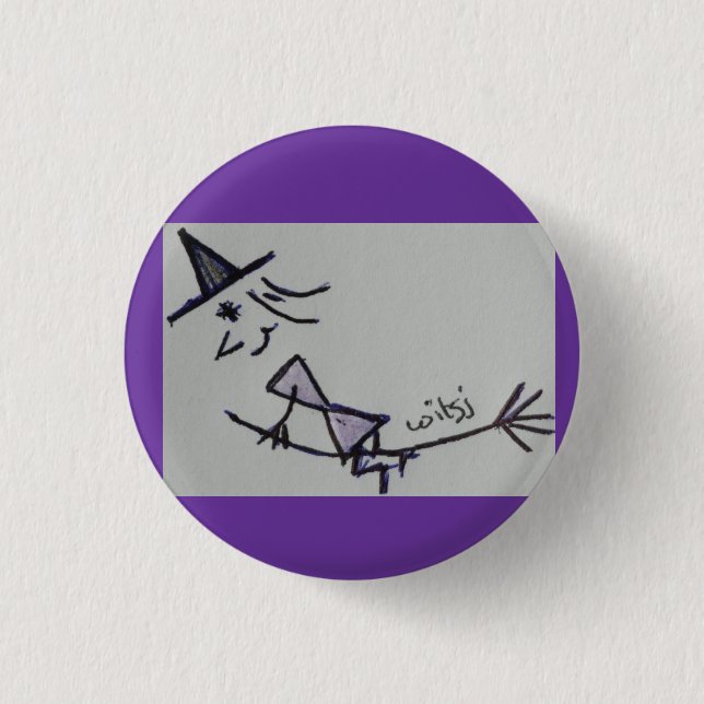 wicca kids button (Vorderseite)