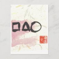 Wichtige Formen Postkarte