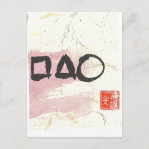 Wichtige Formen Postkarte